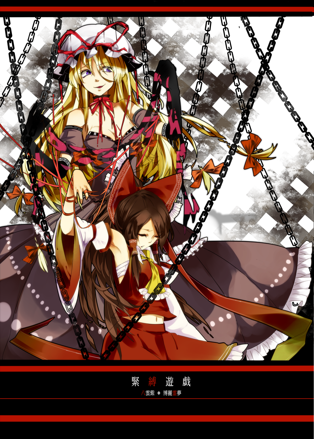 2girls, bare_shoulders, blonde_hair, bow, brown_hair, chain, detached_sleeves, elbow_gloves