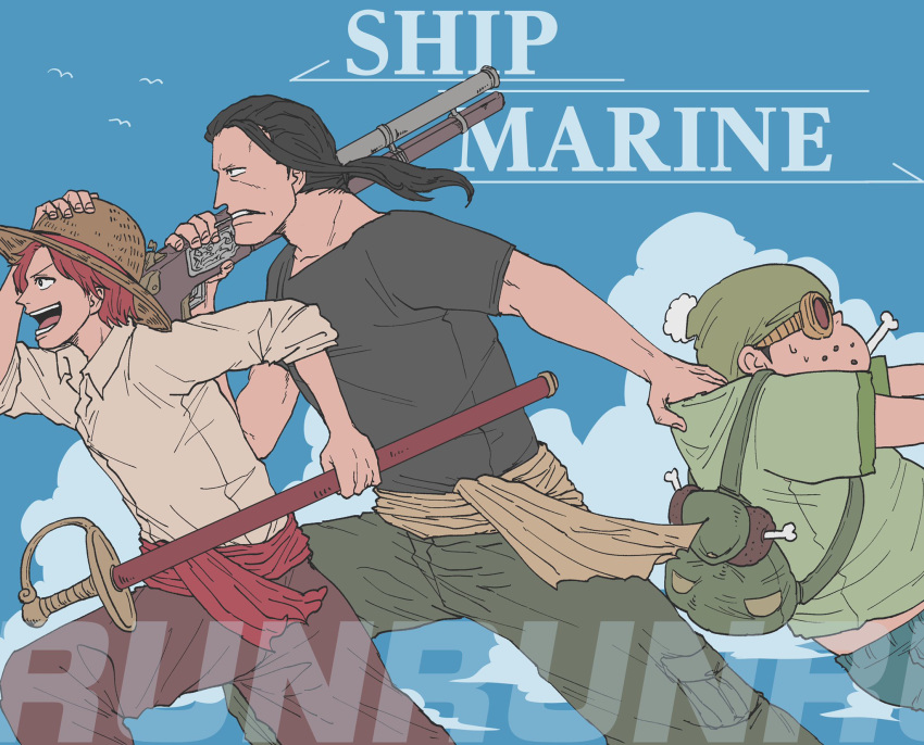 3boys, aged_down, antique_firearm, backpack, bag, benn_beckman, black_hair, black_shirt