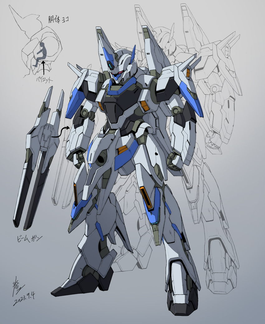 arm_shield, arms_at_sides, blueprint_(medium), clenched_hands, commentary_request, full_body, grey_background, highres, homare_(fool's_art), horns, looking_ahead, mecha, no_humans, original, red_eyes, robot, science_fiction, simple_background, single_horn, standing