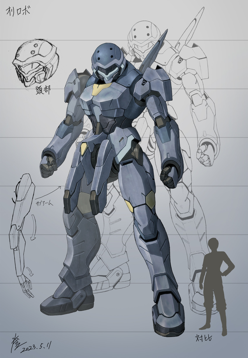 arms_at_sides, assault_visor, blueprint_(medium), clenched_hands, commentary_request, dated, full_body, grey_background