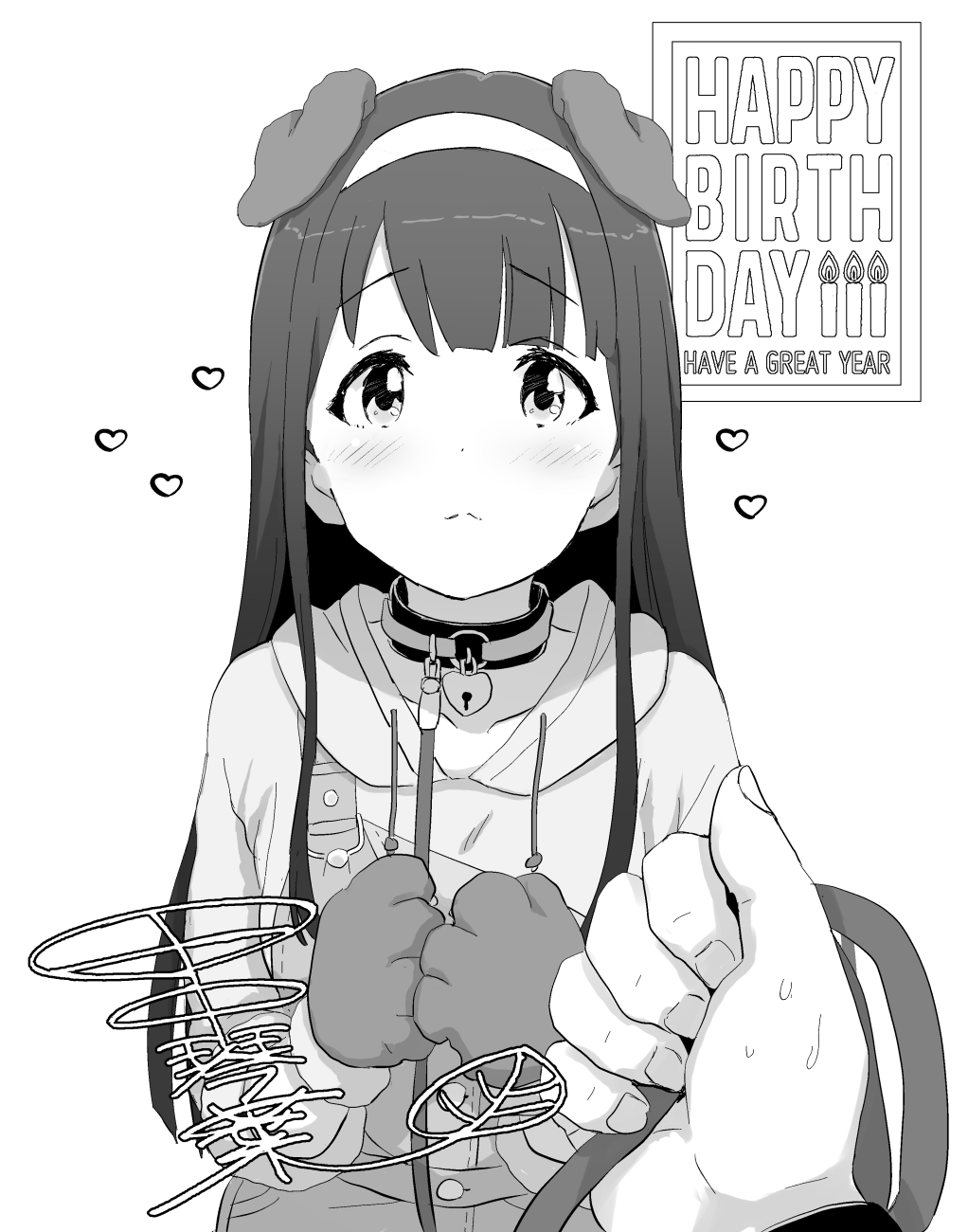 1boy, 1girl, :<, animal_collar, animal_ears, animal_hands, blush, collar