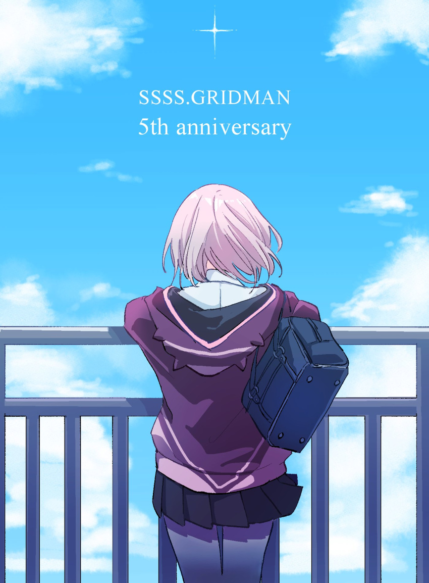 1girl, anniversary, gridman_universe, highres, himagosan, jacket, light_purple_hair, long_sleeves