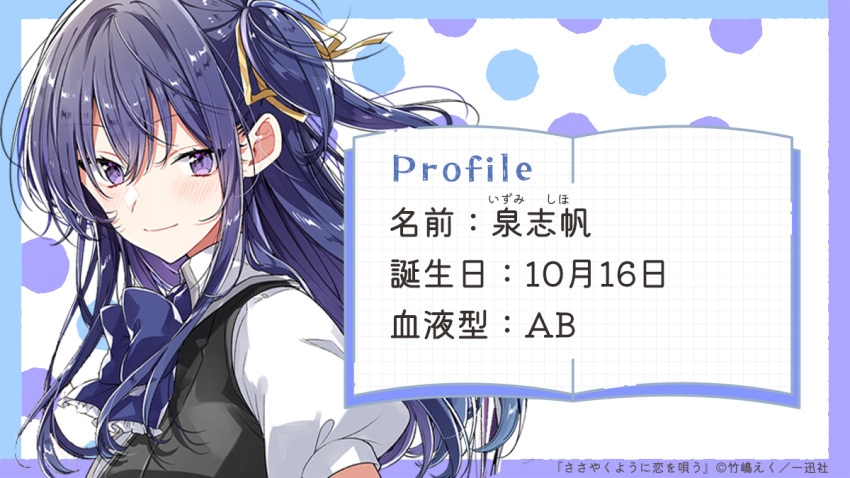 1girl, artist_name, black_dress, blue_border, blue_bow, blue_bowtie, blue_eyes, blue_hair