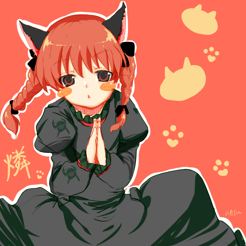 blush_stickers, braid, cat_ears, cat_tail, dress, kaenbyou_rin, multiple_tails, natsu_(norari_kurari)