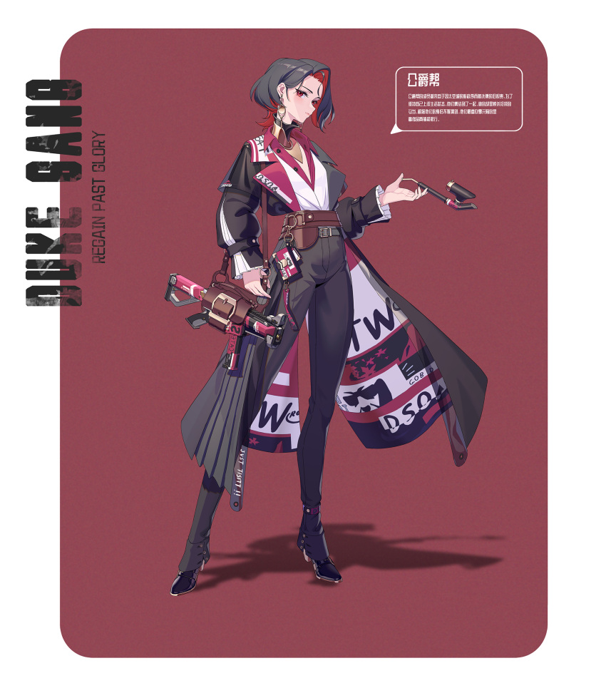 1girl, black_hair, colored_inner_hair, earrings, full_body, fysc, gun, highres