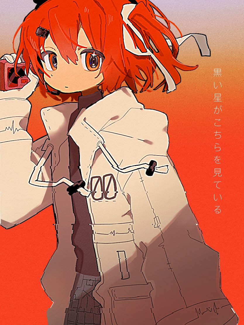 1girl, a.i._voice, adachi_rei, android, artificial_eye, black_shirt, cassette_player, circuit_board_print