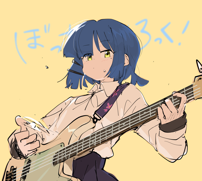 1girl, absurdres, black_skirt, blue_hair, blush, bocchi_the_rock!, closed_mouth, collared_shirt