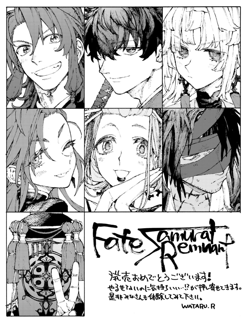 bandage_over_one_eye, chiemon_(fate), covering_face, dorothea_coyett, fate/samurai_remnant, fate_(series), greyscale, grin