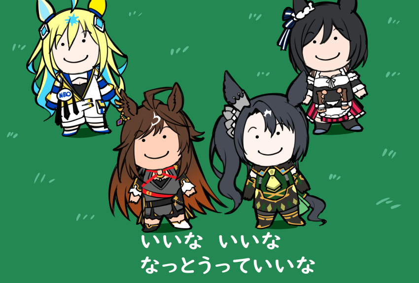 4girls, absurdres, ahoge, animal_ears, apron, aramori_susumu, black_hair, black_sleeves