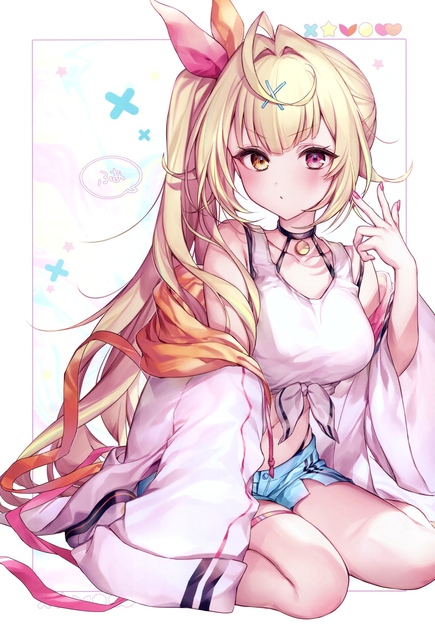1girl, absurdres, bare_shoulders, black_choker, blonde_hair, blue_shorts, breasts, choker, closed_mouth, crop_top, full_body, hair_ornament, hair_ribbon, heterochromia, highres, hoshikawa_sara, hoshikawa_sara_(1st_costume), jacket, komeshiro_kasu, large_breasts, long_hair, long_sleeves, looking_at_viewer, navel, nijisanji, off_shoulder, open_clothes, open_jacket, red_eyes, ribbon, scan, shirt, short_shorts, shorts, side_ponytail, simple_background, sitting, sleeveless, sleeveless_shirt, solo, tank_top, thigh_strap, very_long_hair, virtual_youtuber, wariza, white_footwear, white_jacket, white_shirt, x_hair_ornament, yellow_eyes