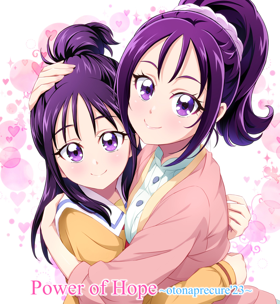 2girls, aged_up, copyright_name, dual_persona, eyelashes, futari_wa_precure_splash_star, half_updo, happy, kibou_no_chikara_~otona_precure_'23~, long_hair, looking_at_viewer, mishou_mai, multiple_girls, ponytail, precure, purple_hair, school_uniform, smile, standing, time_paradox, violet_eyes