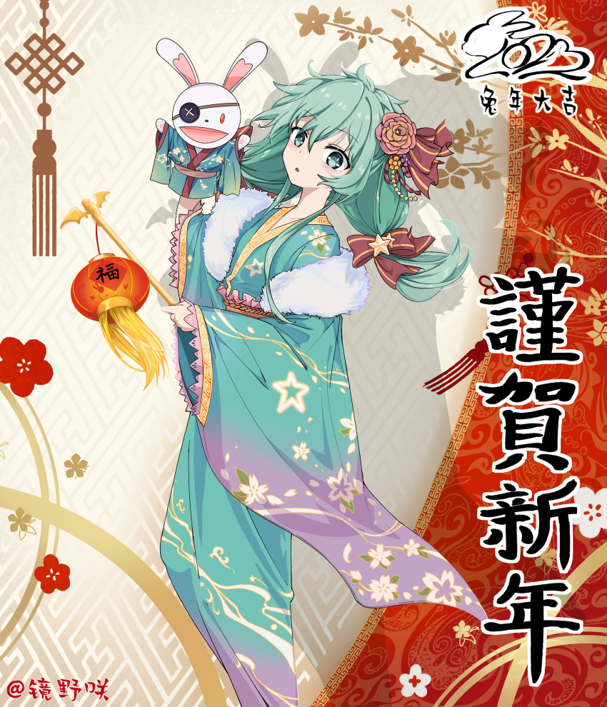 1girl, absurdres, chinese_text, commission, date_a_live, eyepatch, flower, green_hair