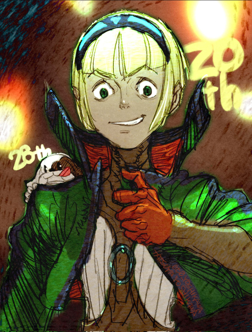 2boys, @_@, animal_ears, blonde_hair, bosch_1/64, bow_(breath_of_fire), breath_of_fire, breath_of_fire_ii