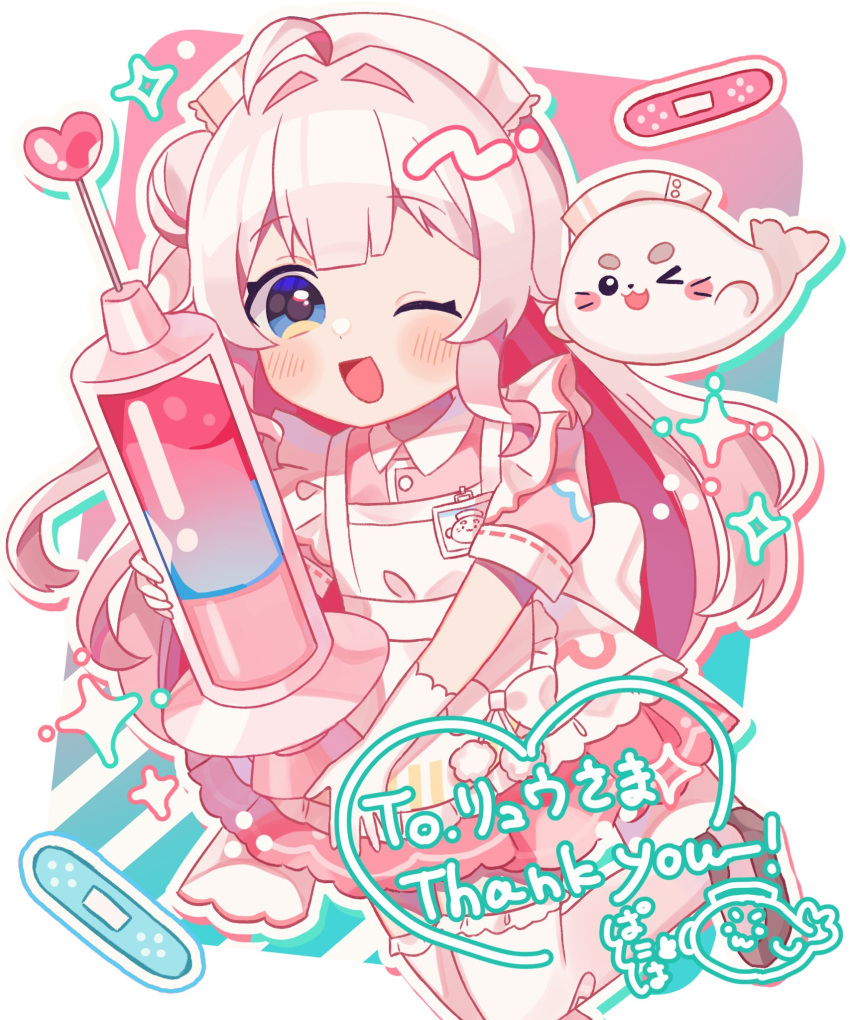 1girl, ahoge, apron, bandaid, blue_eyes, brown_footwear, dress, hat