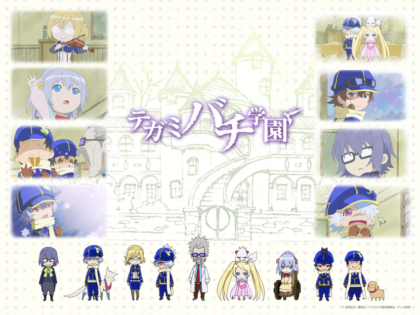 aria_link, chibi, connor_kluff, gauche_suede, lag_seeing, largo_lloyd, niche_(tegami_bachi), official_art