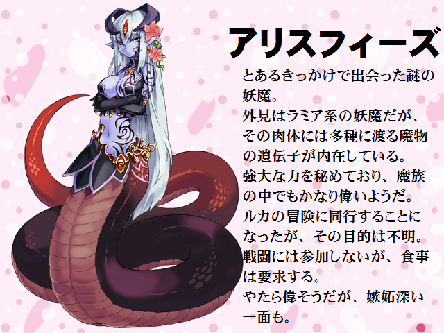 1girl, alisfieze_fateburn_xvi, black_gloves, blue_skin, breasts, character_profile, cleavage, crossed_arms