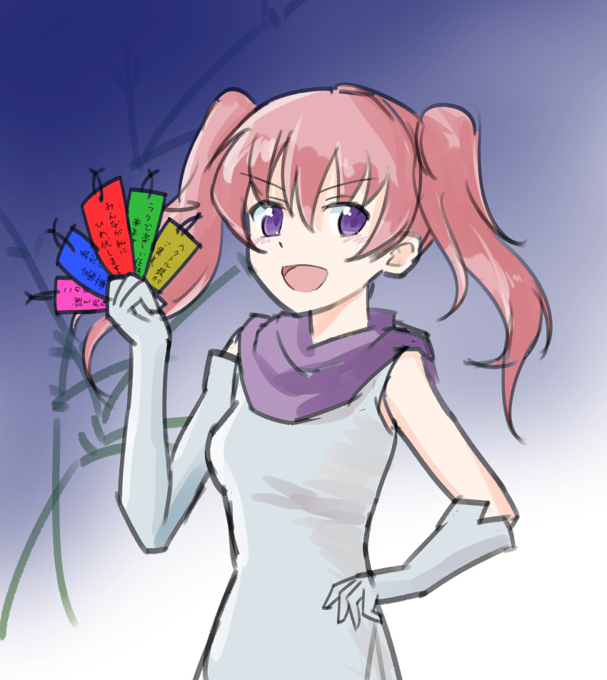 1girl, absurdres, arm_up, bare_shoulders, facing_viewer, fire_emblem, fire_emblem:_the_blazing_blade, hair_between_eyes