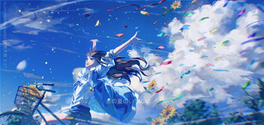 1girl, ano_natsu_no_itsuka_wa_(vocaloid), arms_up, artist_name, bicycle, black_hair, blue_jacket, blue_sky