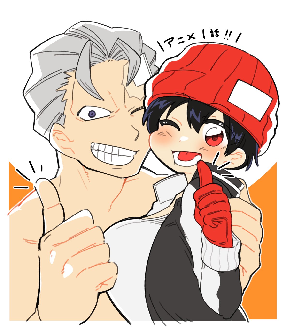 1boy, 1girl, andy_(undead_unluck), beanie, black_hair, blush, breasts, gloves