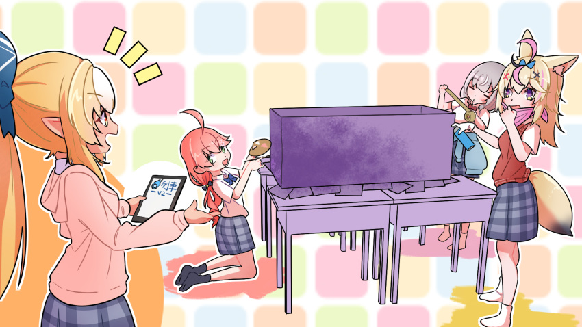4girls, ahoge, alternate_costume, animal_ear_fluff, animal_ears, arts_and_crafts, black_hair, black_socks, blonde_hair, blue_bow, bow, bowtie, box, cardboard_box, cardigan, cardigan_vest, closed_eyes, collared_shirt, cowboy_shot, dark-skinned_female, dark_skin, desk, dezhsieh, easel, elf, fox_ears, fox_girl, fox_tail, full_body, green_eyes, grey_hair, grey_skirt, hair_bow, hair_ornament, heart, heart-shaped_pupils, high_ponytail, highres, hololive, hood, hood_down, hoodie, kneeling, long_hair, long_sleeves, looking_at_another, mask, medium_hair, multicolored_hair, multiple_girls, no_shoes, notice_lines, o3o, omaru_polka, open_mouth, pink_hair, pink_hoodie, plaid, plaid_skirt, pointy_ears, red_bow, red_bowtie, red_cardigan, red_vest, sakura_miko, school_desk, school_uniform, shiranui_flare, shirogane_noel, shirt, short_sleeves, sidelocks, skirt, smile, socks, standing, streaked_hair, symbol-shaped_pupils, tail, tape, vest, violet_eyes, virtual_youtuber, white_shirt, white_socks, x_hair_ornament