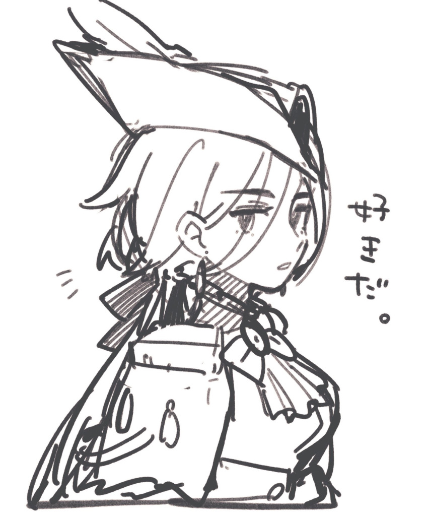 1girl, ascot, bow, bowtie, clorinde_(genshin_impact), epaulettes, gem, genshin_impact, greyscale, hair_bow, hat, hat_feather, highres, jacket, looking_at_viewer, low_ponytail, monochrome, otenmu, parted_lips, simple_background, solo, tricorne, upper_body