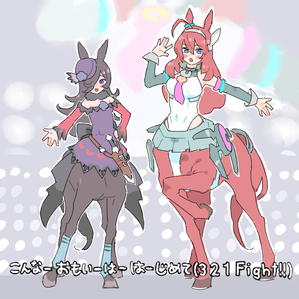 2girls, :d, :o, ahoge, animal_ears, arm_up, armor, bare_shoulders