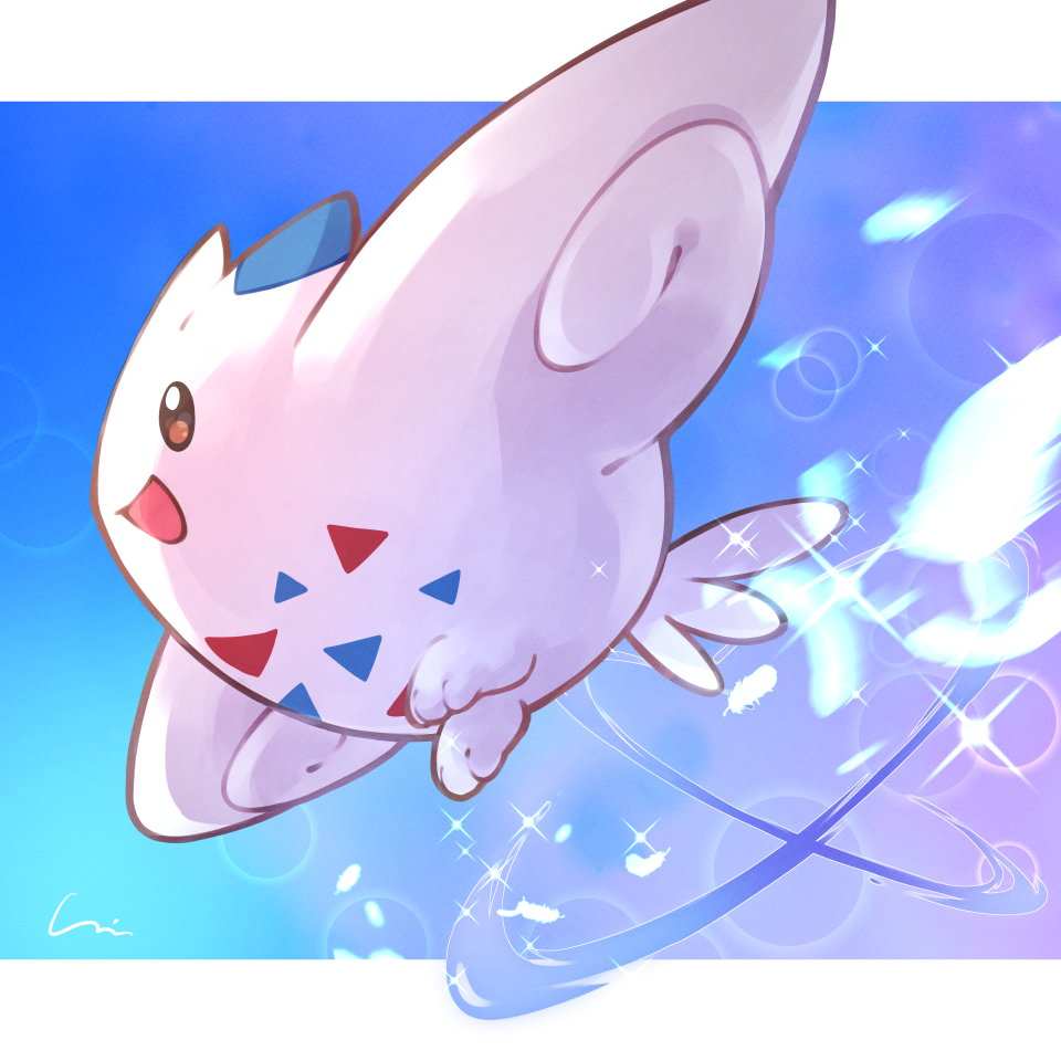 :d, brown_eyes, commentary_request, day, happy, no_humans, open_mouth, outdoors, pokemon, pokemon_(creature), smile, solo, sparkle, togekiss, yuni_(unitary_580)
