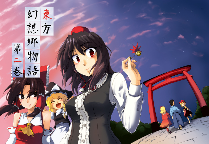aki_shizuha, alternate_costume, bad_id, bell, hakurei_reimu, kirisame_marisa, makaze_hoihoi_chaahan_joutai, shameimaru_aya