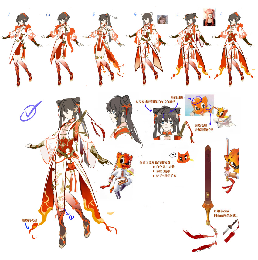 1boy, 1girl, absurdres, arm_guards, belt, black_belt, black_gloves, black_hair