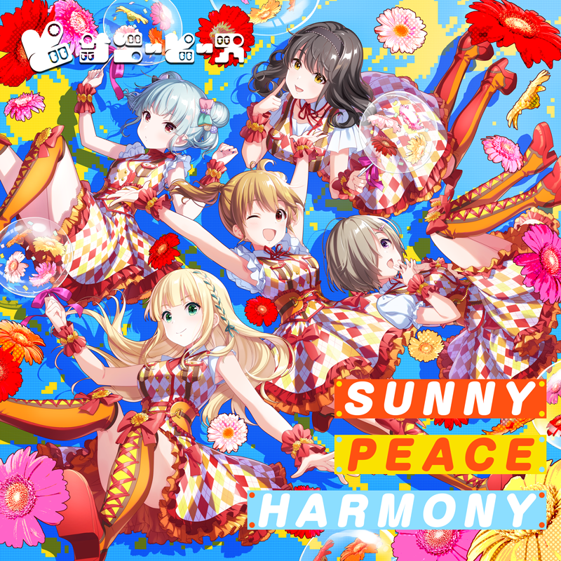 5girls, ;d, album_cover, arms_up, blonde_hair, blue_background, blue_eyes, boots
