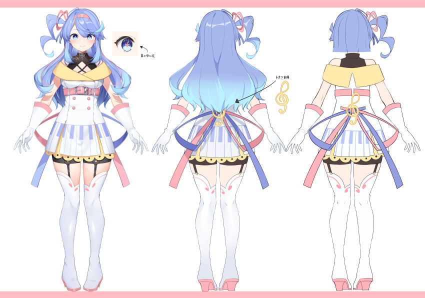 1girl, absurdres, blue_hair, dress, gloves, hairband, highres, kanra_deity