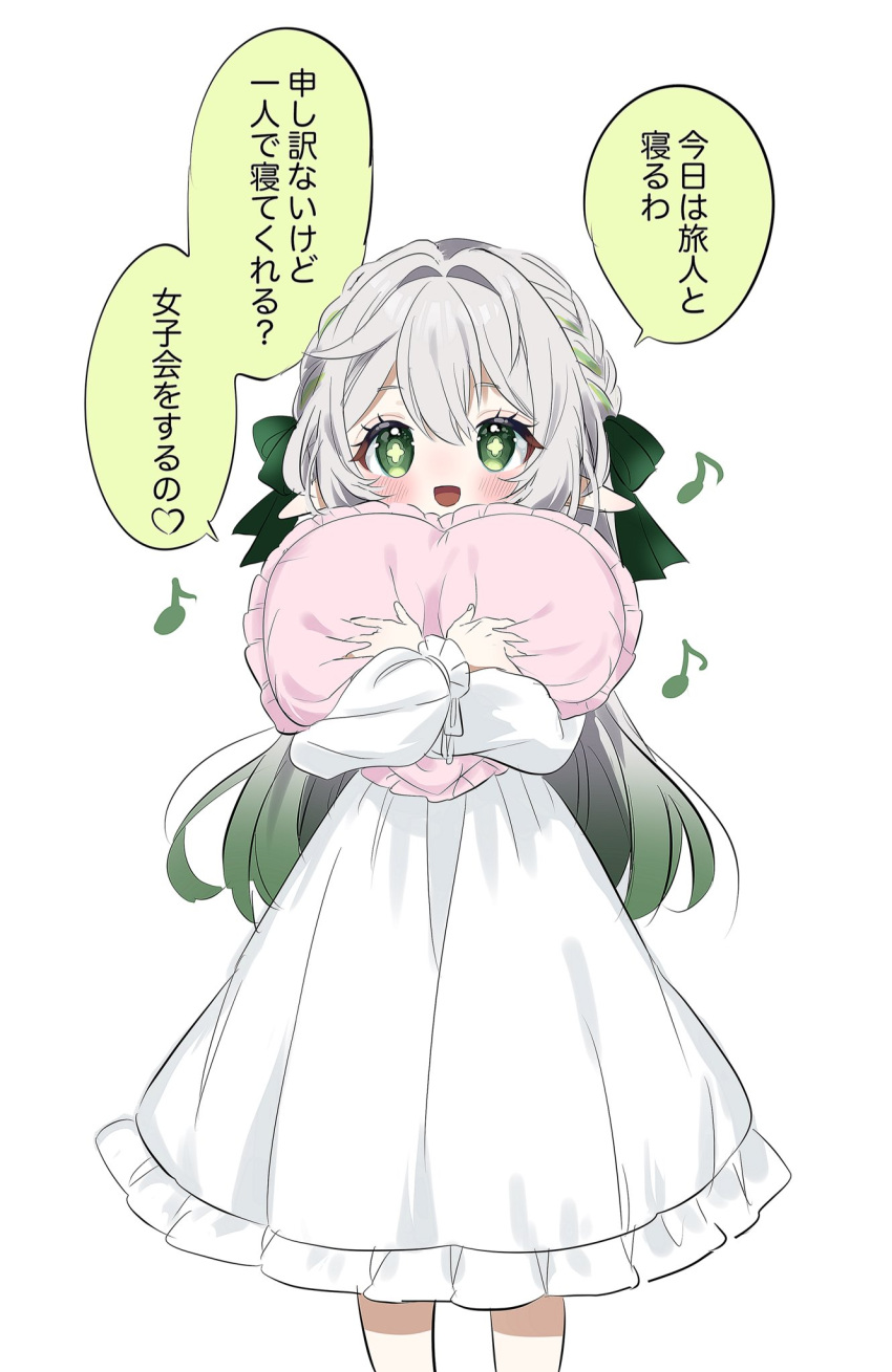 1girl, :d, blush, braid, commentary_request, cross-shaped_pupils, dress, eighth_note