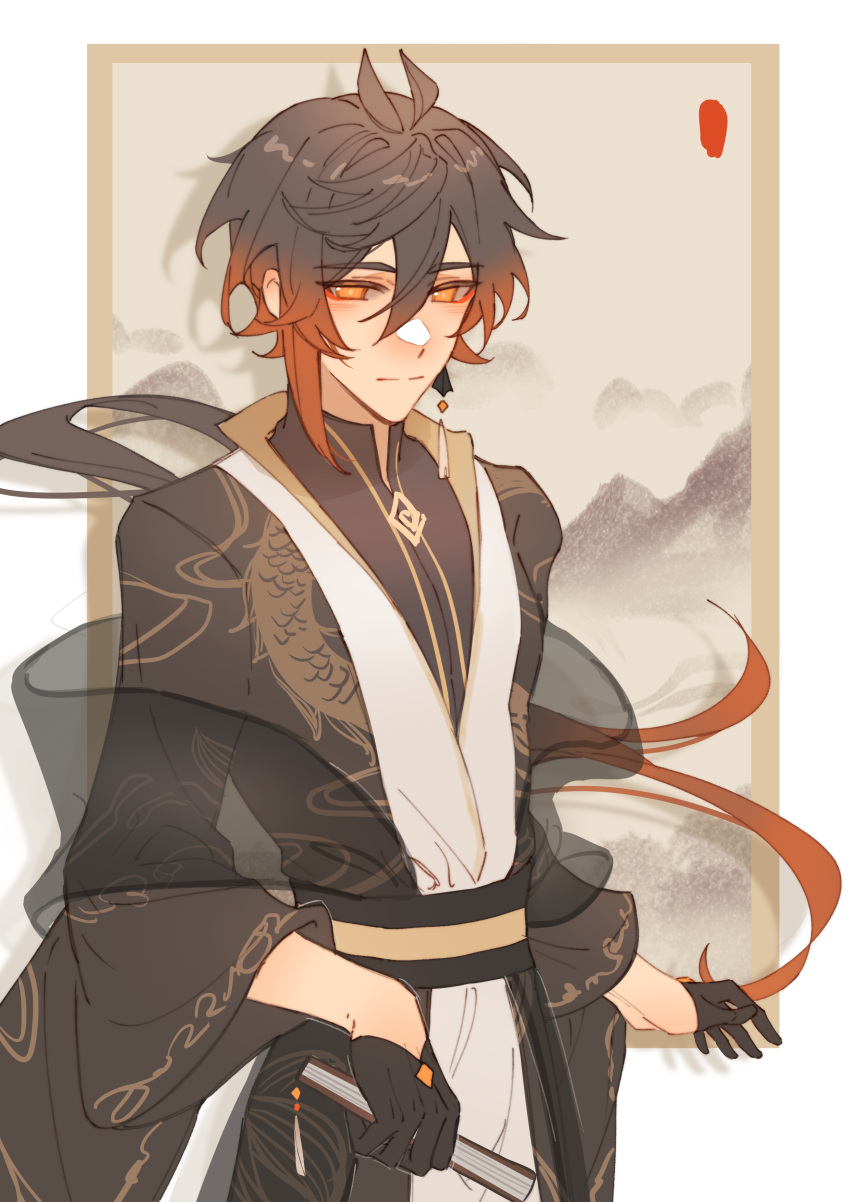 absurdres, alternate_costume, chinese_clothes, chinese_painting, earrings, genshin_impact, hand_fan, highres