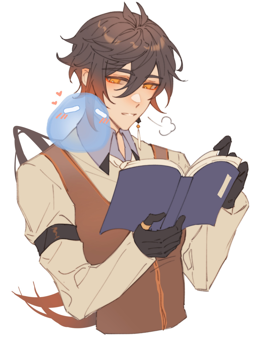 1boy, absurdres, book, earrings, genshin_impact, highres, holding, holding_book