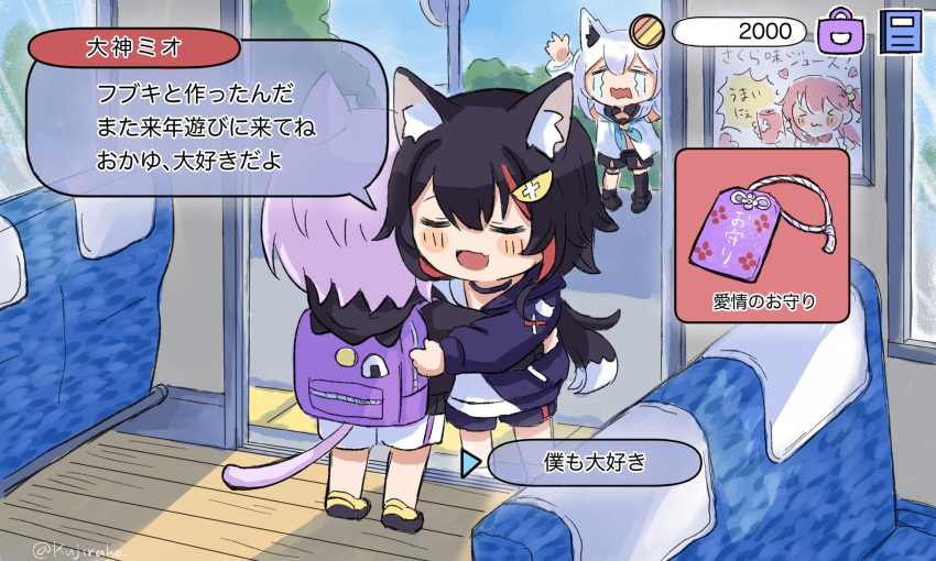 3girls, animal_ear_fluff, animal_ears, arms_up, backpack, bag, black_hair, black_hoodie