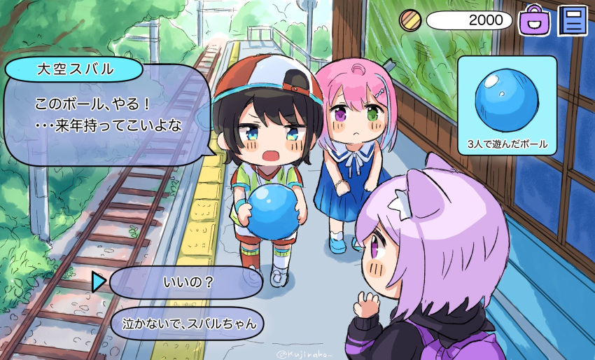 3girls, animal_ear_fluff, animal_ears, asymmetrical_legwear, backpack, backwards_hat, bag, ball
