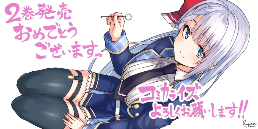 1girl, belt, black_necktie, blue_eyes, blue_jacket, bow, breasts, earrings, excalibur_academy_uniform, hair_bow, high-waist_skirt, highres, jacket, jewelry, keigen_hichou, large_breasts, long_hair, long_sleeves, lyseria_christaria, mimikaki, necktie, official_art, red_bow, seiken_gakuin_no_maken_tsukai, skirt, smile, thigh-highs, white_belt, white_hair, wing_collar
