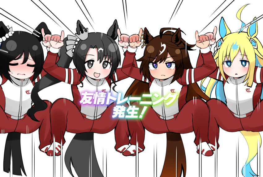 4girls, absurdres, ahoge, animal_ears, aramori_susumu, arms_up, black_hair, blonde_hair