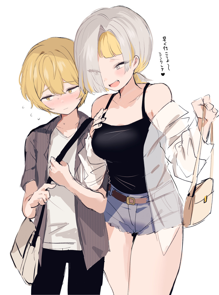 1boy, 1girl, alternate_costume, bag, black_tank_top, blonde_hair, blush, couple