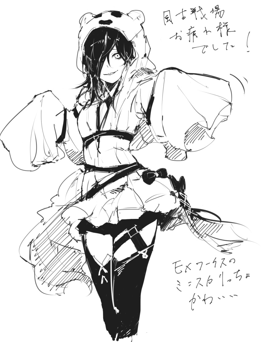 1girl, breasts, ghost_costume, granblue_fantasy, hair_ornament, hair_over_one_eye, halloween_costume, highres, hood, hood_up, hooded_robe, lich_(granblue_fantasy), lich_(halloween)_(granblue_fantasy), looking_at_viewer, monochrome, pdbgat, post_guild_war_celebration, robe, sleeves_past_fingers, sleeves_past_wrists, small_breasts, solo, thigh-highs, translation_request