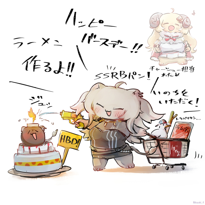 animal_focus, animalization, birthday_cake, blush, cake, chibi, closed_eyes, commentary_request