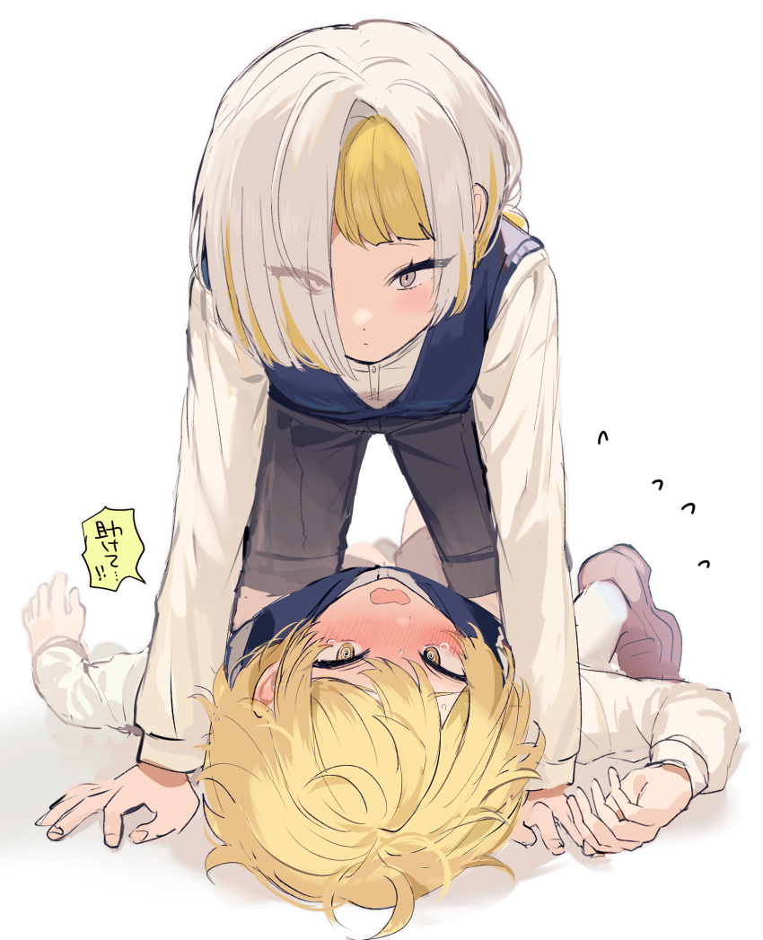 1boy, 1girl, assertive_female, blonde_hair, blush, couple, full_body, girl_on_top