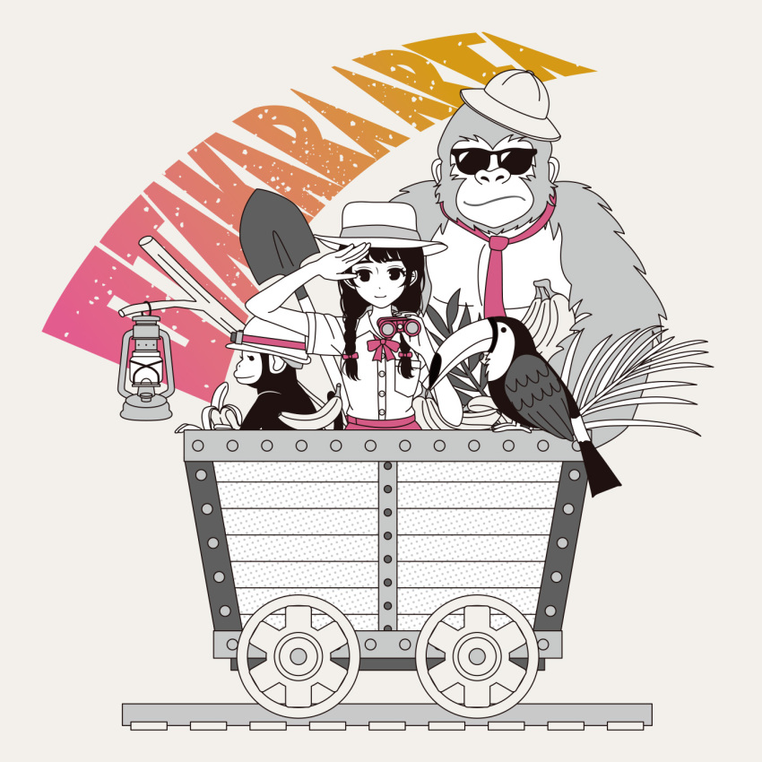 1girl, album_cover, album_name, animal, arm_up, banana, betete, binoculars