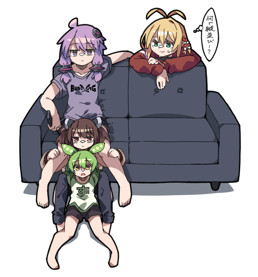 4girls, ahoge, alternate_costume, antenna_hair, barefoot, beads, black_pants, black_shorts