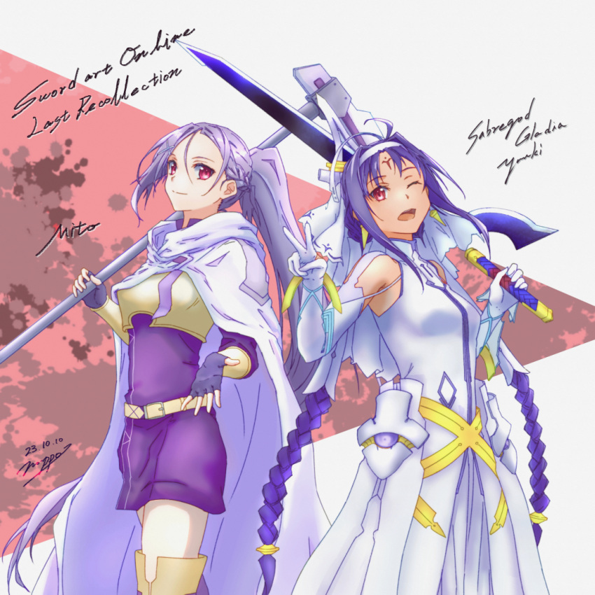 2girls, armpits, elbow_gloves, gloves, hairband, holding, holding_scythe, holding_sword