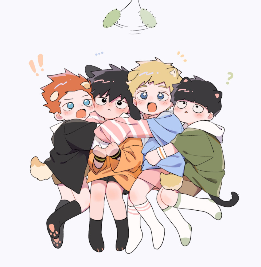 !, !!, 4boys, ?, aged_down, animal_ears, artist_request, bad_link