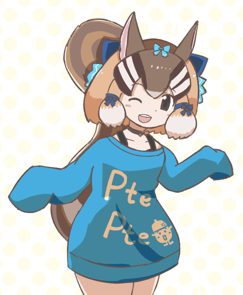 1girl, alternate_costume, animal_ears, brown_eyes, brown_hair, chipmunk_ears, chipmunk_girl, chipmunk_tail