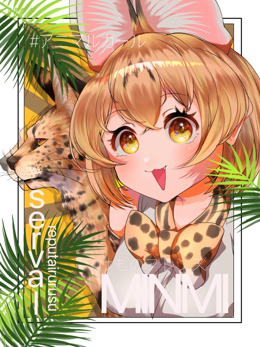 1girl, animal_ears, bare_shoulders, blonde_hair, bow, bowtie, cat_ears, cat_girl