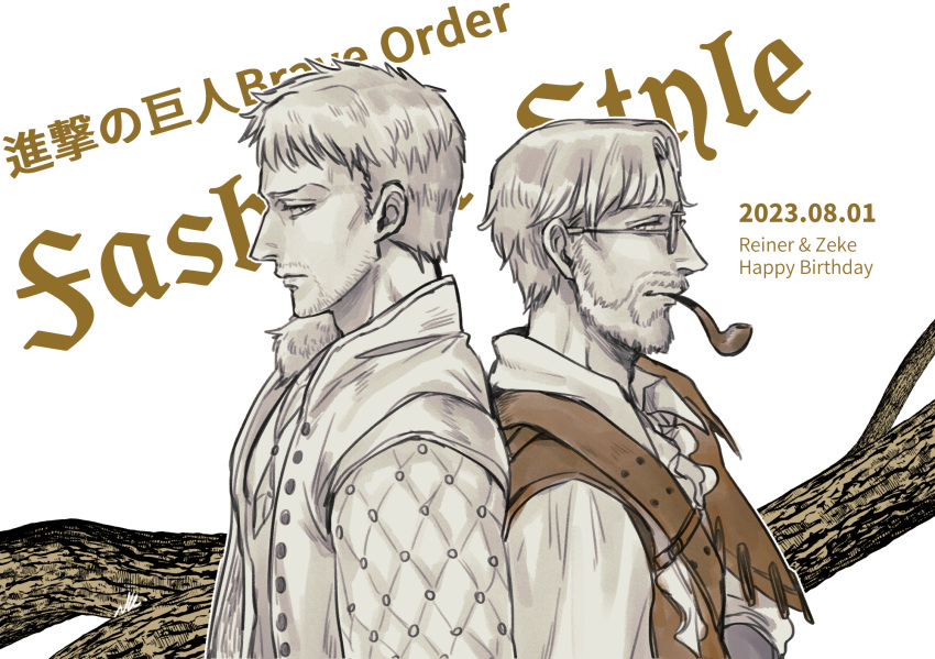 2boys, alternate_costume, back-to-back, beard, brown_theme, dated, facial_hair, from_side