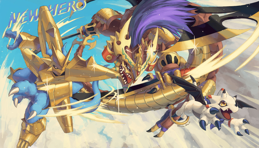 3others, armor, blue_sky, digimon, digimon_(creature), dragon, dragon_tail, dragon_wings